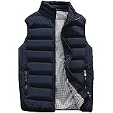 Guanzizai Men's Outdoor Casual Stand Collar Outwear Padded Vest Coats