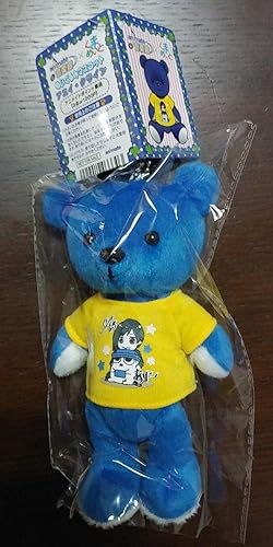 Amazon アニメイト くまめいと お洋服着用 青 アイドル 芸能人グッズ 通販