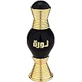 Swiss Arabian Noora Onyx - Luxury Products From Dubai - Long Lasting And Addictive Personal Perfume Oil Fragrance - Seductive Signature Aroma - The Luxurious Scent Of Arabia - 0.4 Oz