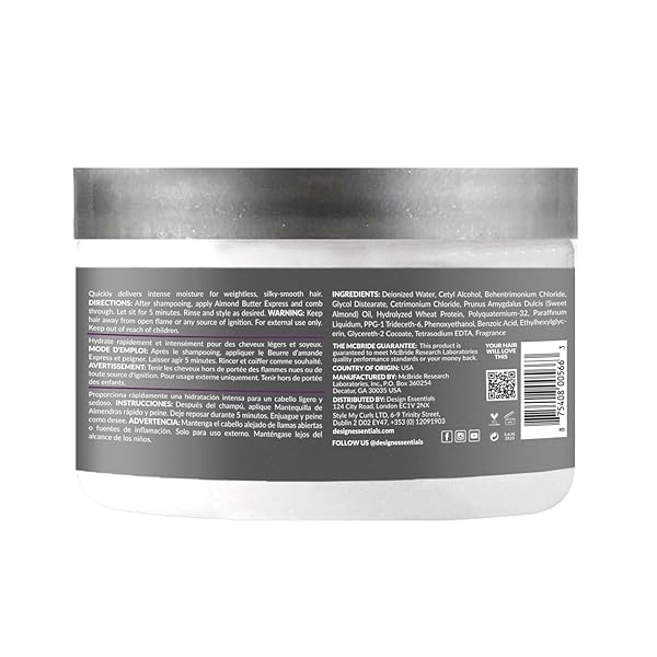 DESIGN ESSENTIALS ALMOND BUTTER EXPRESS INSTANT MOISTURIZING CONDITIONER, FOR HYDRATING AND MOISTURIZING DRY, BRITTLE HAIR, 11 OZ (PACK OF 1)