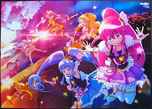 ハピネスチャージプリキュア 特大ポスター キュアラブリー キュア 