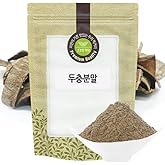 Organic Natural Pure Eucommia Bark Extract Powder-Roasted (10.58 Ounce (300g))
