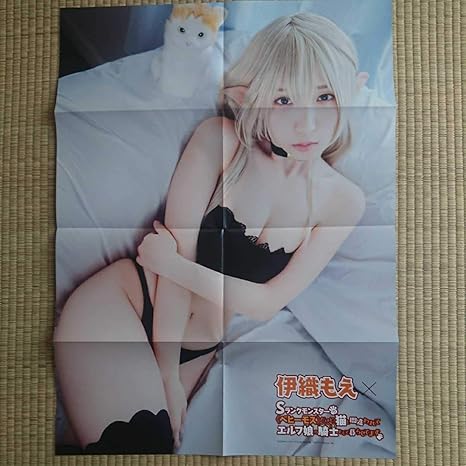 Amazon Co Jp 伊藤もえ 両面ポスター ヤングアニマル 年6号 特別付録 ホビー 通販