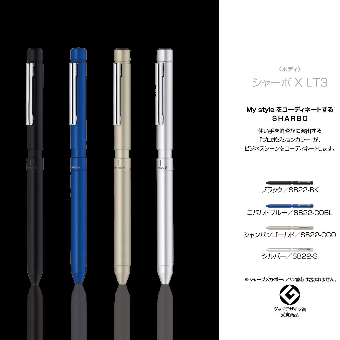 Zebra Sharbo X Lt3 Pen Body Component Cobalt Blue Buy Online In El Salvador At Elsalvador Desertcart Com Productid