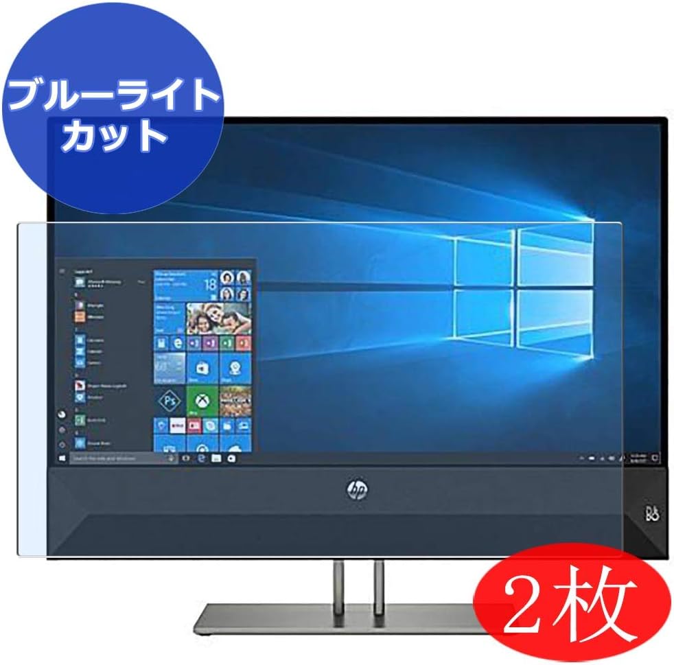 ?2 Pack? Synvy Anti Blue Light Screen Protector for HP Pavilion 24-b300 All-in-One AIO / b327c 23.8