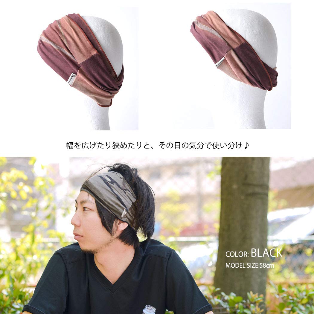 Casualbox Mens Elastic Headband Tie Dye Japanese Boho Bandana