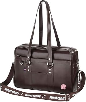 japanese student bag