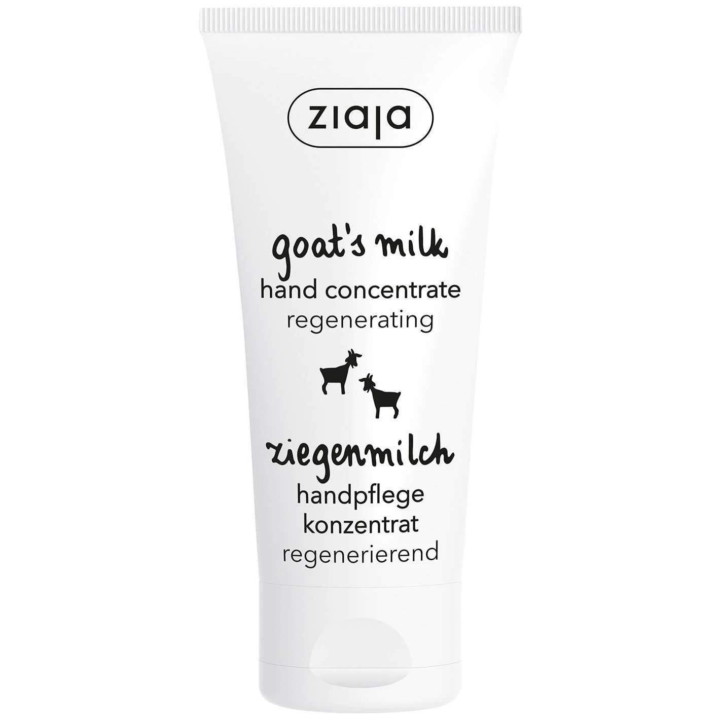 Ziaja Goat’s Milk Hand Concentrate, 50 ml - Regenerating Moisturising Cream for Very Dry and Cracked Hands