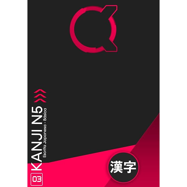 Amazon.com.br eBooks Kindle: jitsuryoku appu nihongo nouryoku