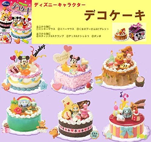 食玩 ディズニーキャラクター デコケーキ 全6種セット 通販 Amazon