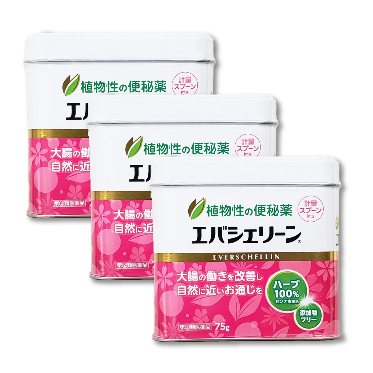【指定第2類医薬品】エバシェリーン 75g ×3商品画像