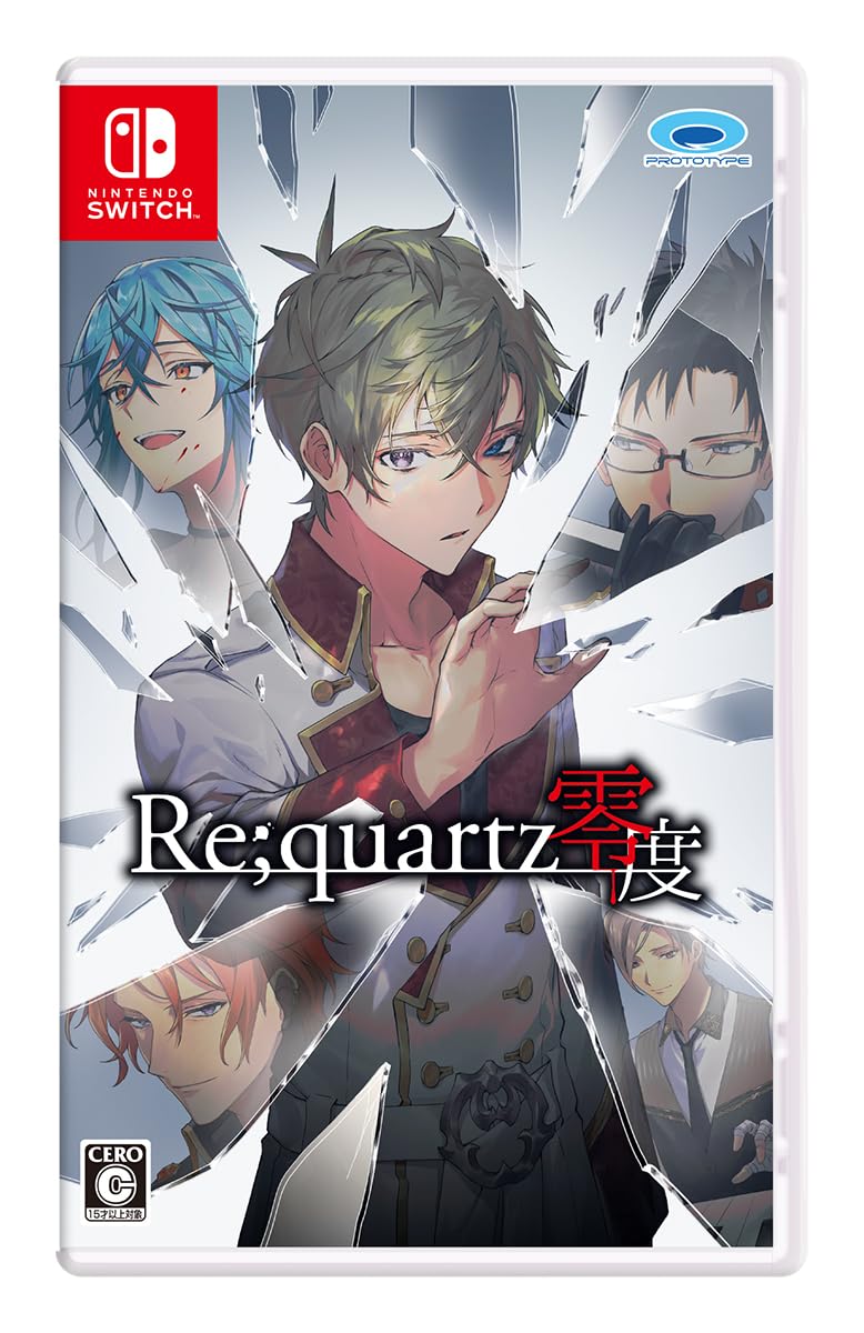 Re;quartz 零度 [通常版]