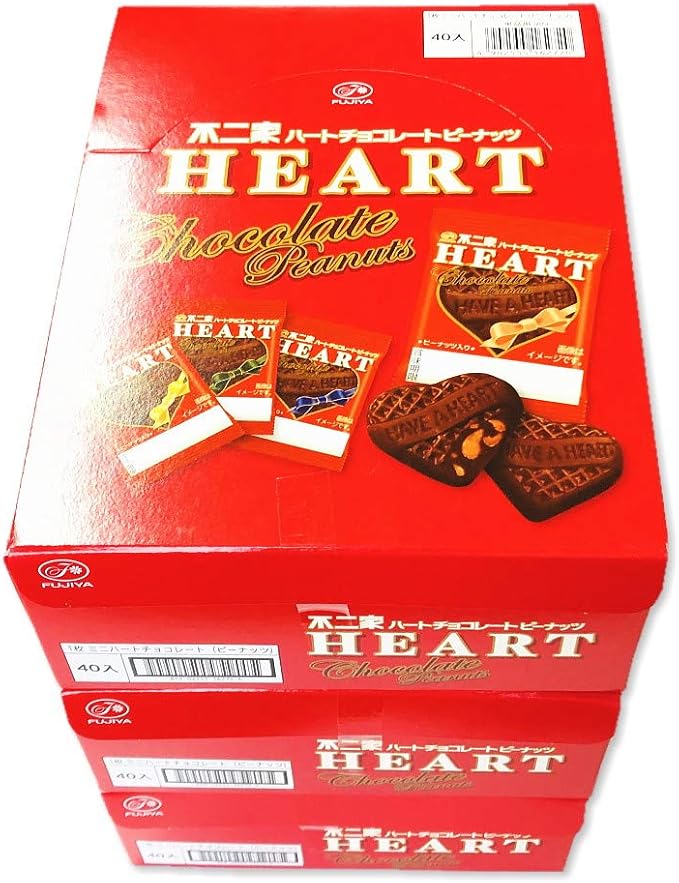 Amazon 不二家 市販ではない業務用のお菓子 ミニハートチョコレート ピーナッツ 1枚 ハートチョコ バレンタイン ミニ ハート チョコレート 亀のすけ ビスケット クッキー 通販