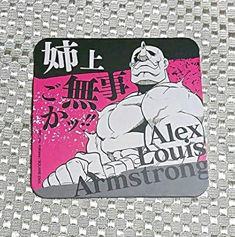 Amazon 鋼の錬金術師 ハガレン アニぱらコラボレーションカフェ コースター アームストロング少佐 アイドル 芸能人グッズ 通販 Amazon 鋼の錬金術師 ハガレン アニぱらコラボレーションカフェ コースター アームストロング少佐 アイドル 芸能人グッズ 通販