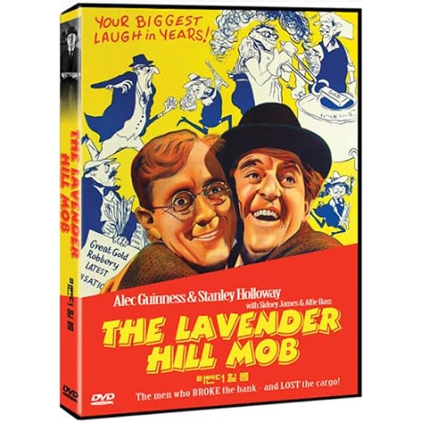 Carry on-the Complete Collection [DVD] [Import]: Amazon.ca: Movies
