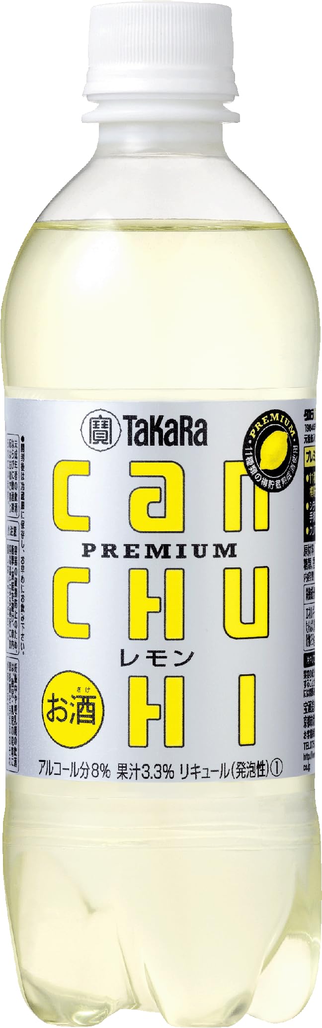 宝 タカラｃａｎチューハイ レモン ペット 500ml × 1ケース / 12本 チューハイ 缶チューハイ商品画像