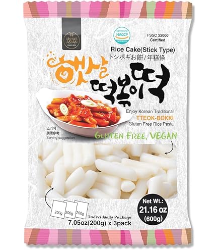 Amazon.com: Hanzhengxuan Rice Cake 7 Oz z (pack of 2)_AB : Grocery