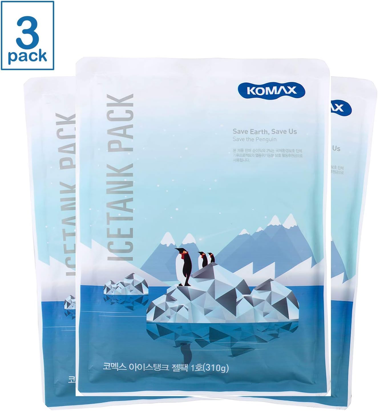 thin ice packs for lunch boxes