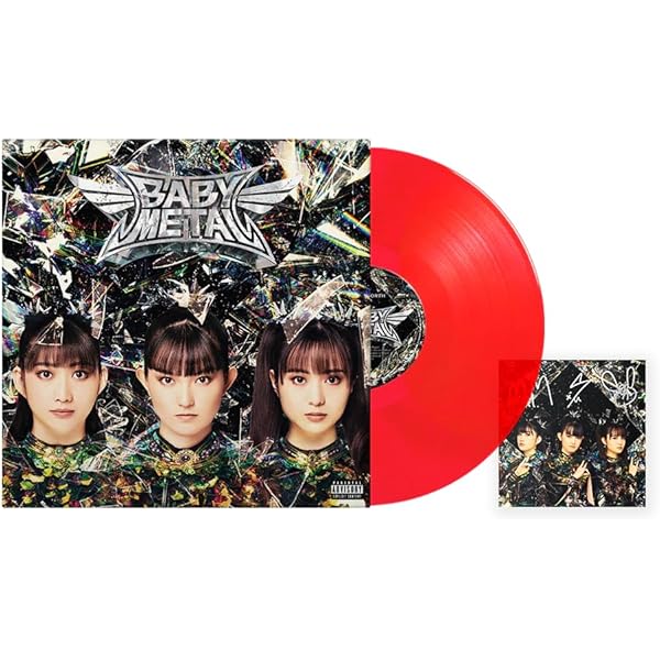 ベビーメタル, ベビーメタル, ベビーメタル - Metal Forth Momometal