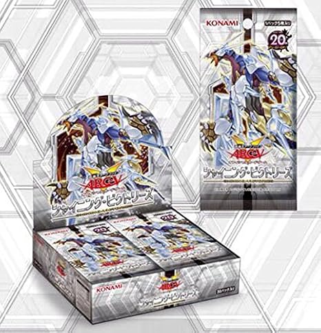 Amazon ボックス 遊戯王 日本語版 アーク ファイブ シャイニング ビクトリーズ ブースターボックス Box トレカ 通販