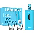 Leburry Soju Dispenser - Automatic Soju Shot Dispenser - Hands-Free with 2 Shot Glasses - Food Grade Korean Soju Dispenser with USB-C Chargeable for Home, Outdoor, Party, Bar, K-BBQ