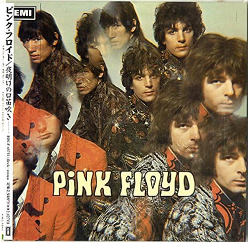 Pink Floyd - The Piper at the Gates of Dawn (40th Anniversary