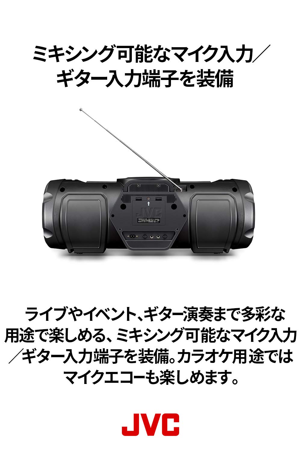 Mua JVCKENWOOD JVC RV-NB250BT XX Series All-in-One CD System with