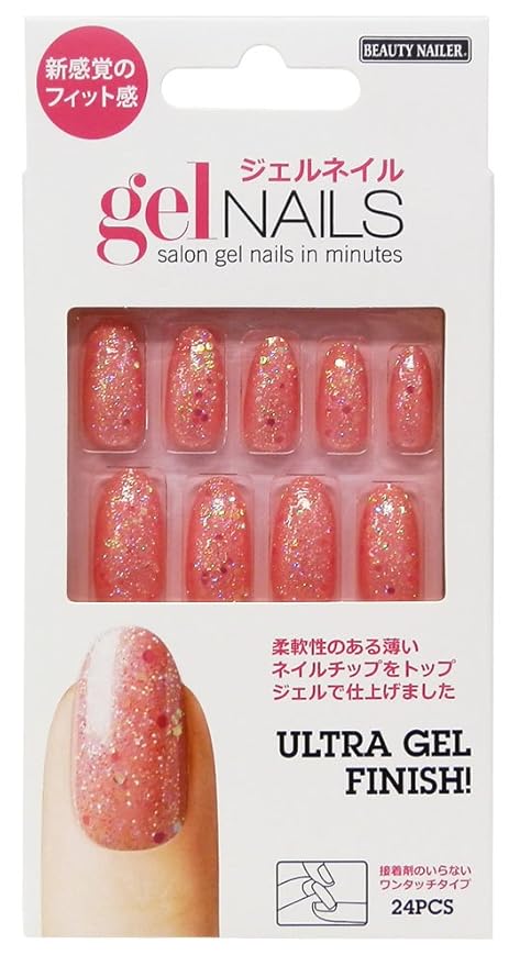 フレッシュ ドンキ ネイルチップ 最高のネイル画像
