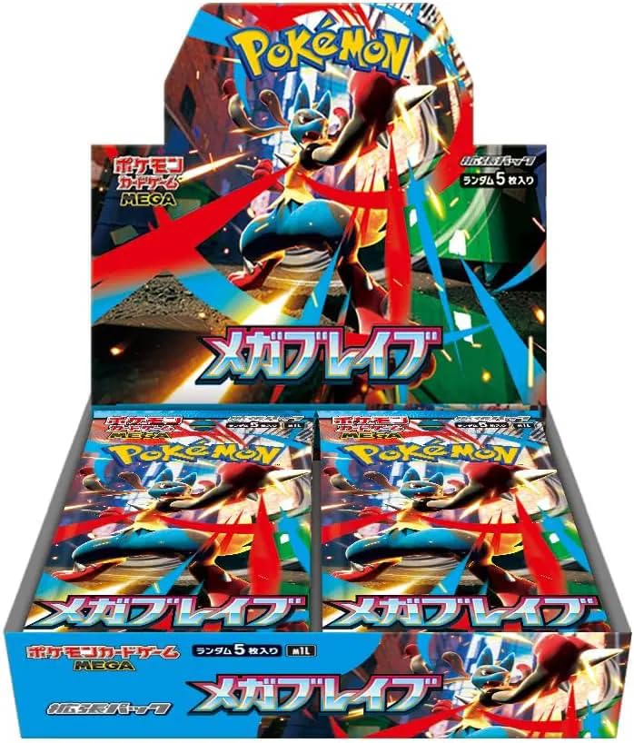 Pokemon TCG | Mega Brave | Japanese Booster Box (M1L) | For Collectors 15+ Years