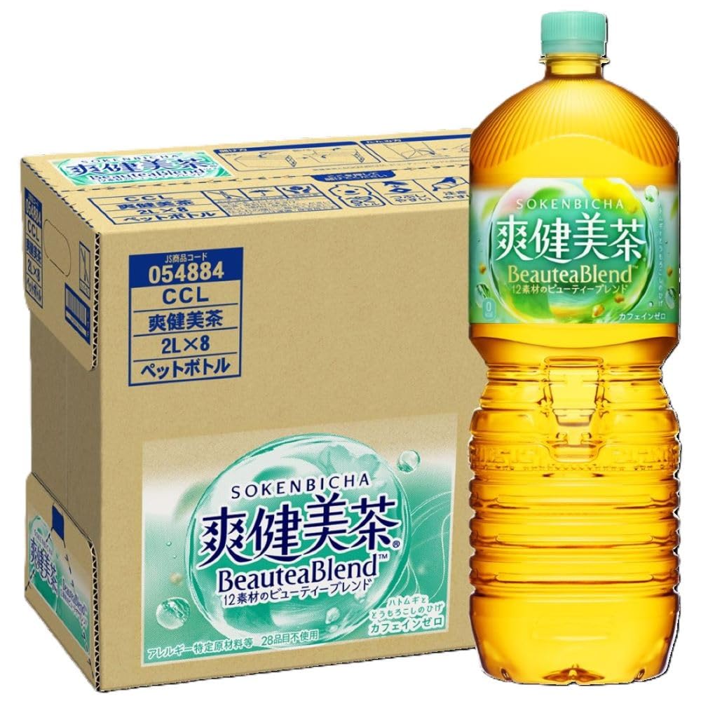 【Amazon.co.jp限定】 爽健美茶 2L PET ×8本商品画像