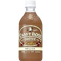 サントリー コーヒー クラフトボス ラテ 500ml×24本
