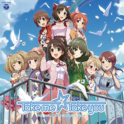 The Idolm Ster Idolmaster Cinderella Girls The Idolm Ster Idolmaster Cinderella Master Take Me Take You Japan Cd Cocc Amazon Com Music