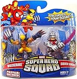 Marvel Superhero Squad Series 15 Mini 3 Inch Figure 2-Pack Wolverine and Samurai