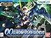 Bandai Hobby BB#368 00 Gundam Seven Sword/G, Bandai SD Action Figure