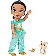 Disney Princess Jasmine Doll - Singing Friend Jasmine & Rajah - Sings 'A Whole New World' & Talks!