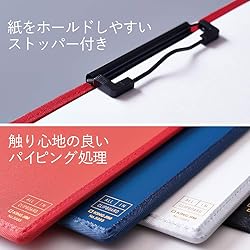 King Jim 5995 Clipboard with All-in Cover, A4 Short