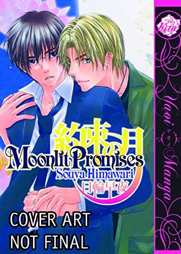 Moonlit Promises (Yaoi) (Yaoi Manga) by Souya Himawari