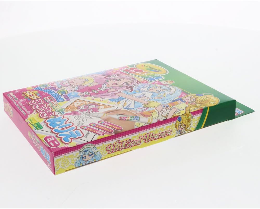 Amazon Hugっと プリキュア Newうきうきぬりえミニ カラーワンダー ぬりえ おもちゃ