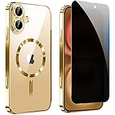 YEQIACAO Privacy Case for iPhone 17,Magnetic iPhone17 Phone Case Clear with Privacy Screen Protector & Camera Protector [Compatible with MagSafe], Shockproof Cover for iPhone Case 17 Cases-Gold