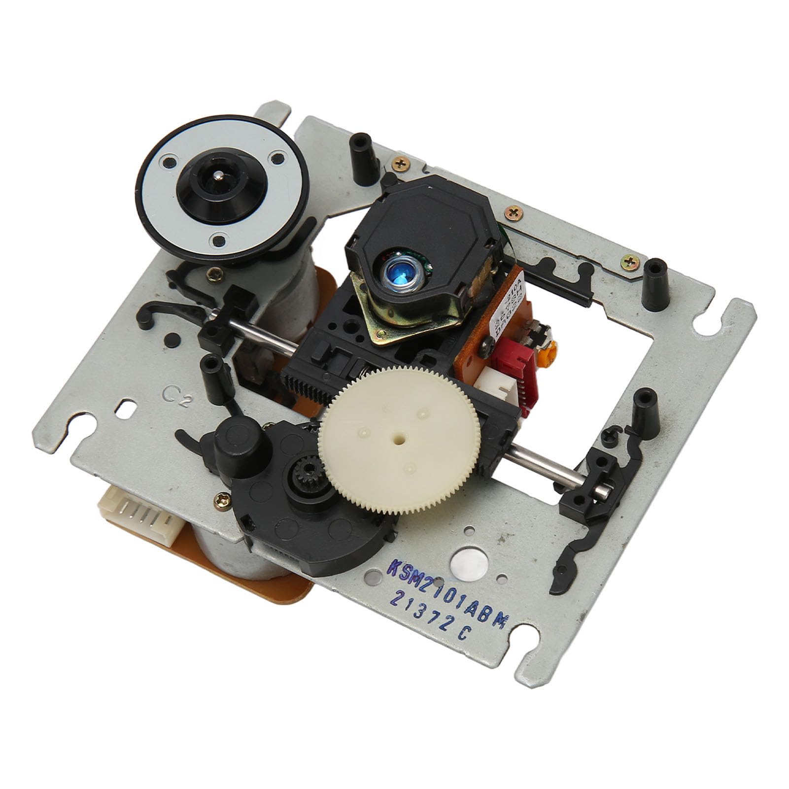 Replacement Optical Pickup Lens, Professional Optical Pick Up Laser Lens Replacement Parts with Superior Sound and Image Quality for DVD CD Player (Plain Tray with Rack)