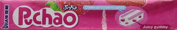 UHA MIKAKUTO PUCHAO CANDY, STRAWBERRY, 1.76 OUNCE