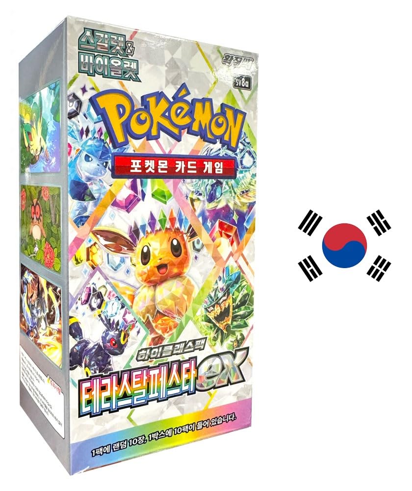 Pokemon Terastal Festival SV8A | Korean | Booster Box | 15+ Years