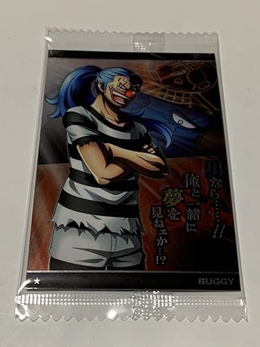 Amazon Co Jp ワンピースウエハース 受け継がれる意思no 7 16 バギー Hobby