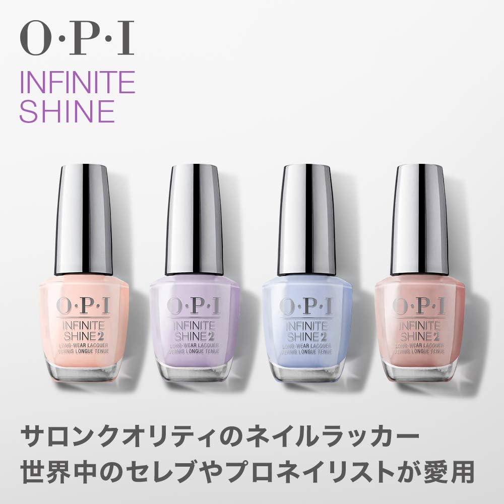 Amazon Co Jp Opi オーピーアイ ネイル マニキュア 速乾 セルフネイル ジェル風 Isl F16 ティクル マイ フランセィ ネイルカラー サロンネイル 塗りやすい マニュキュア ベージュ 15ml ラグジュアリービューティー