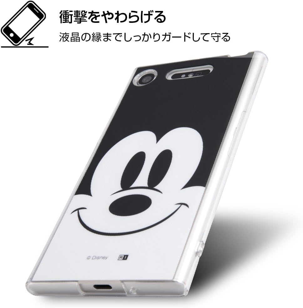 Amazon Co Jp Xperia Xz Xzs So 03j Sov35 So 01jsov34 ケース ディズニー キャラクター Tpuソフトケース クローズアップ ミニー In Rdxz1h Mn 家電 カメラ