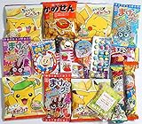 Assorted Japanese Candy Snack Senbei Dagashi Bundle 20 pieces + Konpeito of Nanohana 50g