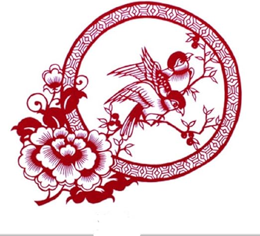 Amazon Com Lingduan Chinese Traditional Paper Cut Decoration Gift
