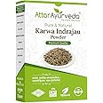 Attar Ayurveda Karva Indrajau - Indrajav - Holarrhena Pubescens for diabetes (500 Grams) (Powder)
