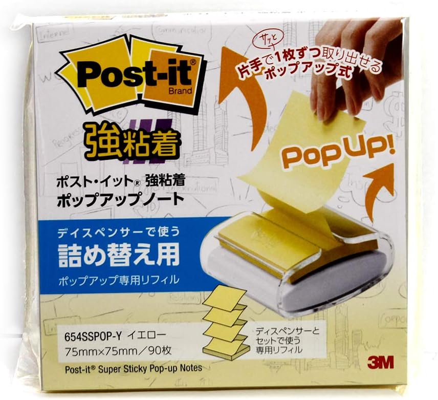 史上最も激安 まとめ 3m ポスト イット強粘着ポップアップノート 詰替用 75 75mm イエロー 654sspop Y 1冊 50セット 最安値に挑戦 Www Garspelle Com