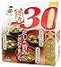 Miyasaka Miso Soup Value Pack, Toku30, 12.2 Ounce